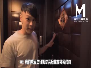 黑丝女忧