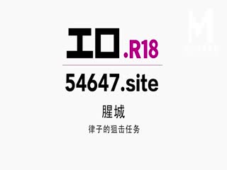 麻豆厂商版-1
